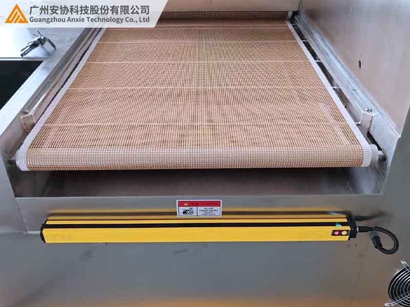單邊光柵安全防護(hù)案例.jpg