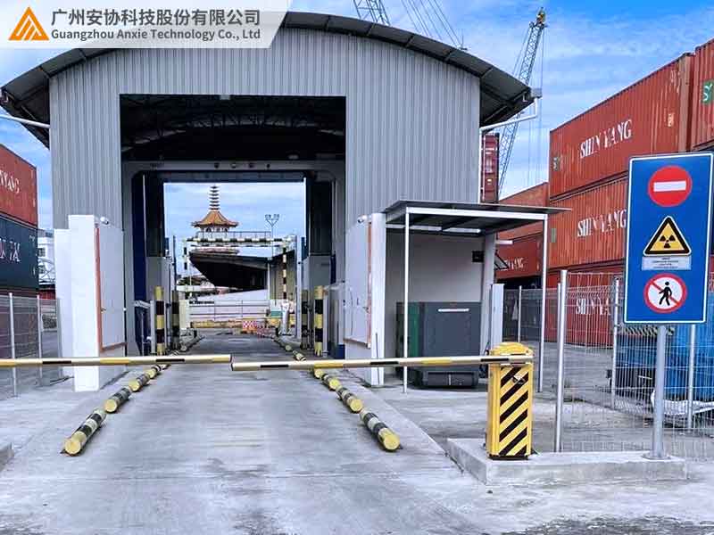 地磅用單邊光柵：抗陽光激光檢測4米遠(yuǎn)