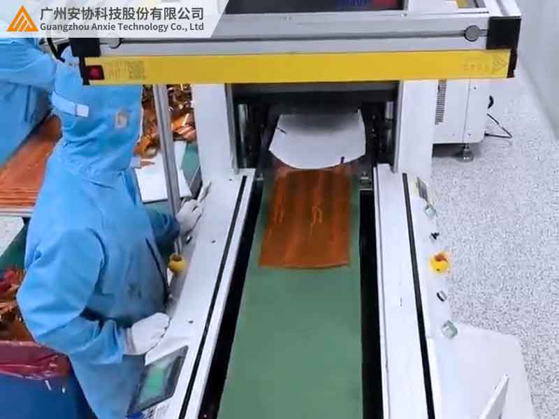 漫反射光柵：沖壓機(jī)防夾傷的核心技術(shù)?