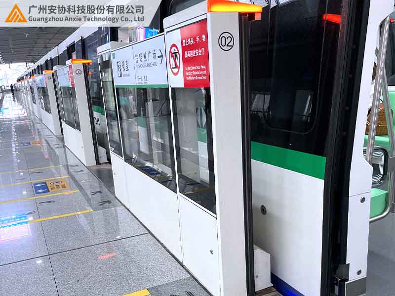 安全光柵地鐵屏蔽門防護案例.jpg