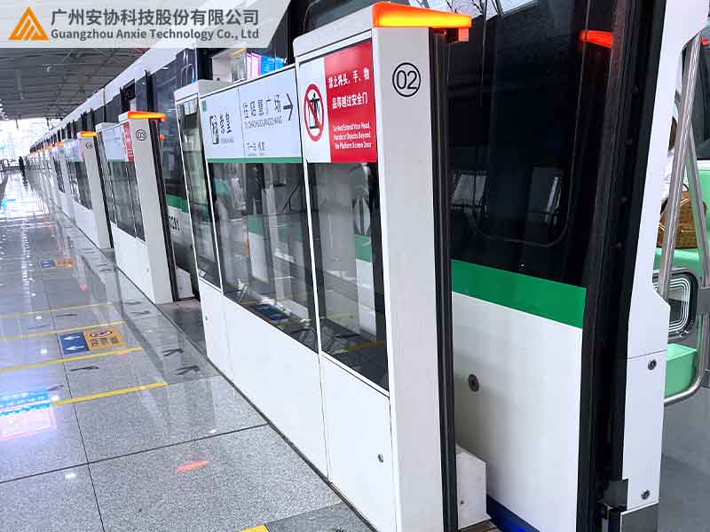 高鐵站臺(tái)專用安全光幕選型