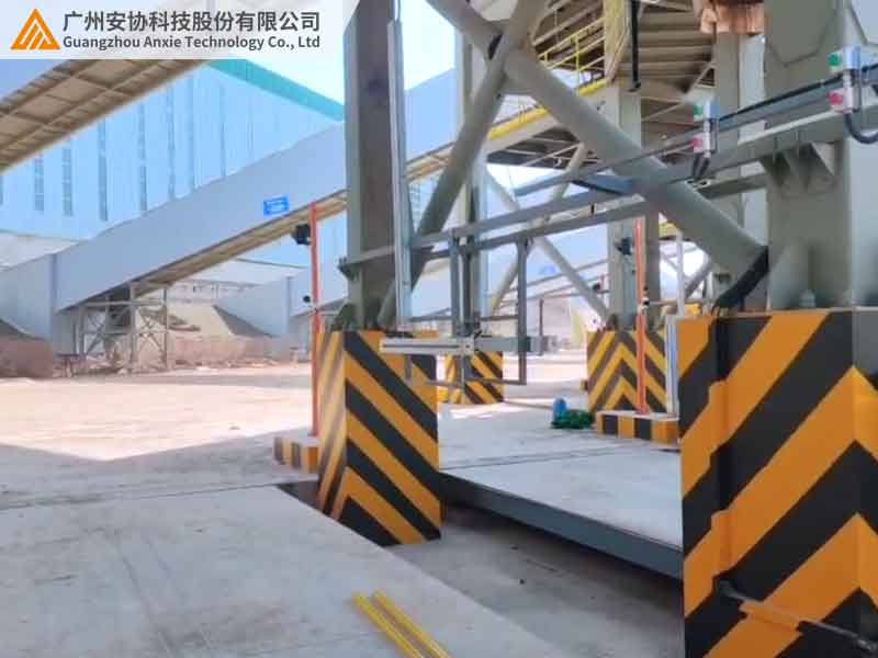 地磅稱(chēng)重單邊光柵戶(hù)外方案