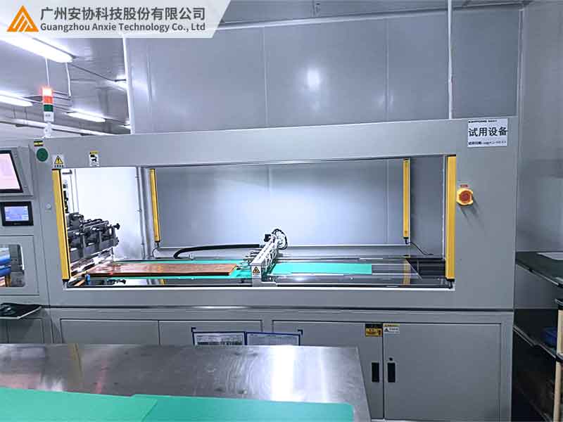 安全光幕在設備上應用案例.jpg