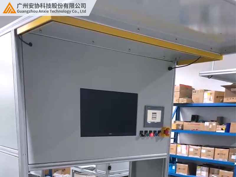 U型光幕機械安全防護(hù)案例.jpg