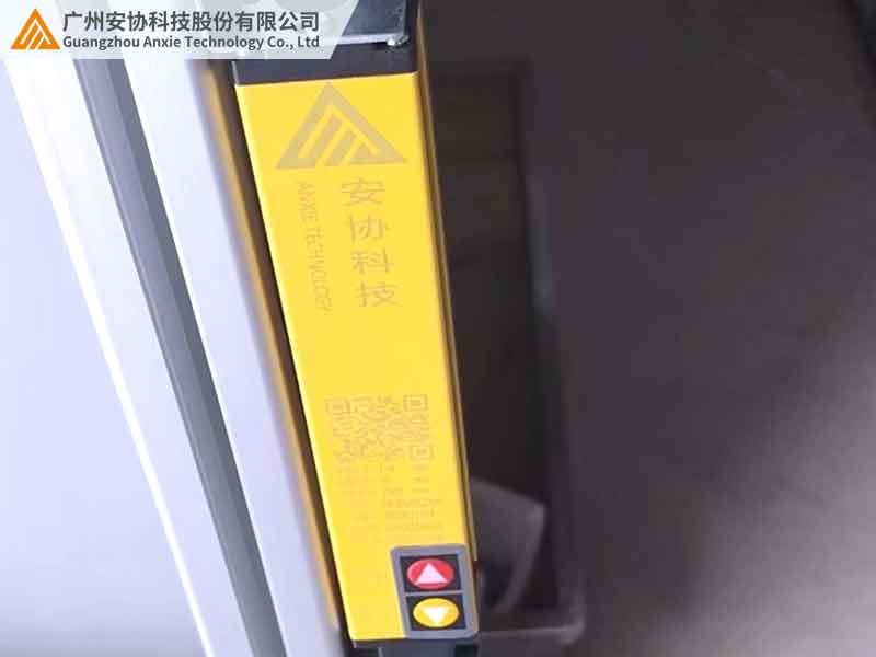 單邊漫反射光柵的信號轉(zhuǎn)化.jpg