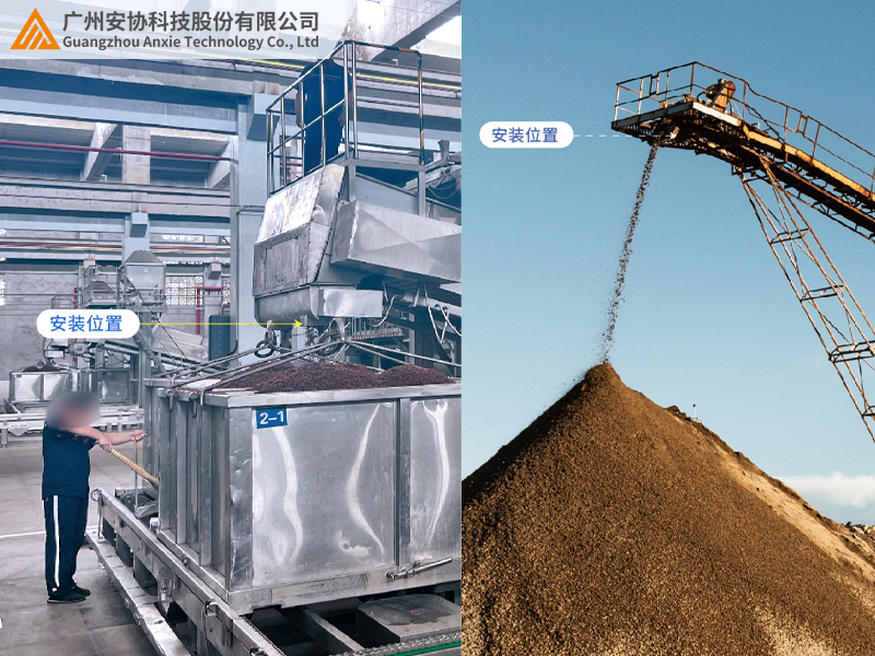 激光雷達檢測體積的案例.jpg