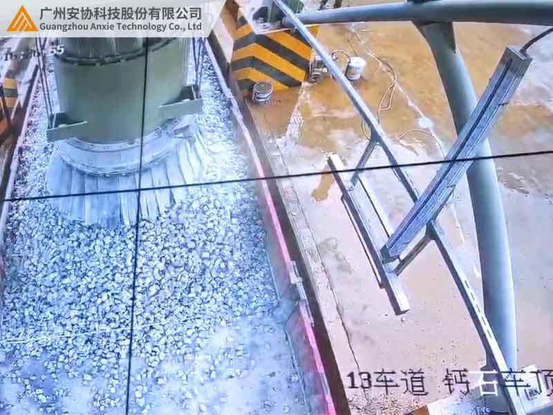 單邊光柵的裝載車智能下料應(yīng)用案例.jpg
