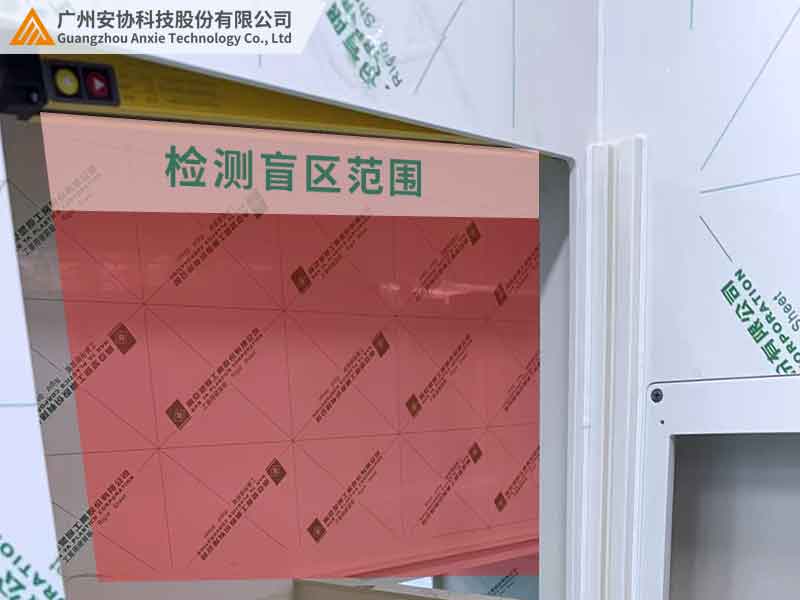 單邊光柵的檢測盲區(qū)范圍